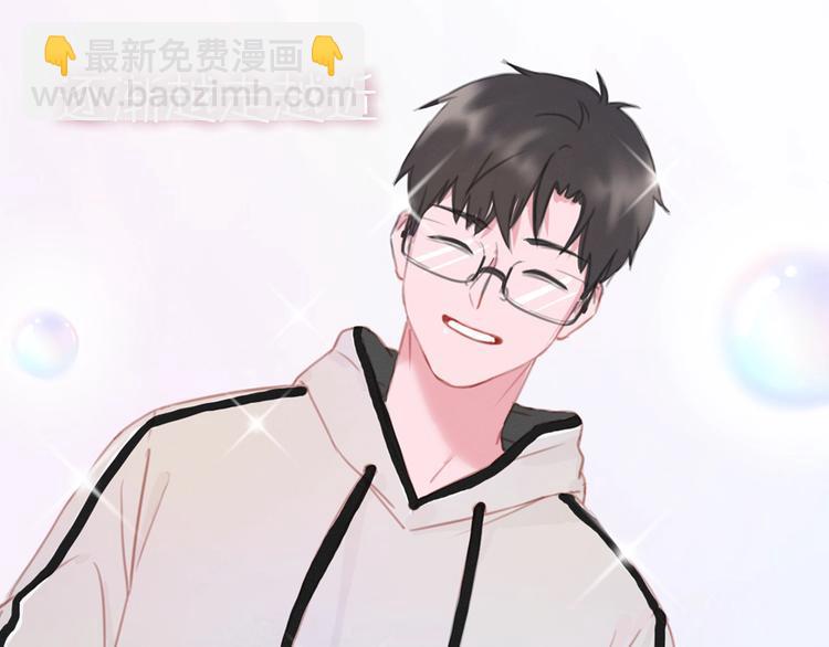 第二季序章 再次相遇，甜萌升级(1/2)-第43话