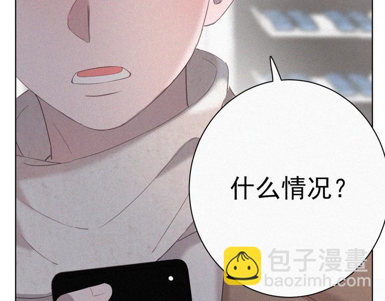 第二季序章 再次相遇，甜萌升级(1/2)-第43话