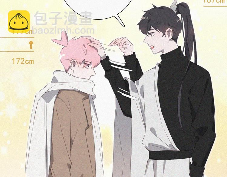 第二季序章 再次相遇，甜萌升级(1/2)-第43话