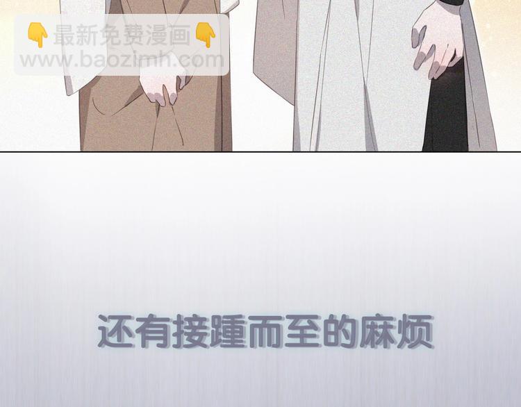 第二季序章 再次相遇，甜萌升级(1/2)-第43话
