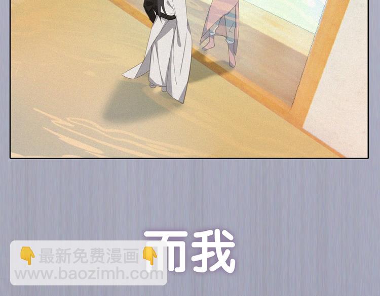 第二季序章 再次相遇，甜萌升级(1/2)-第43话