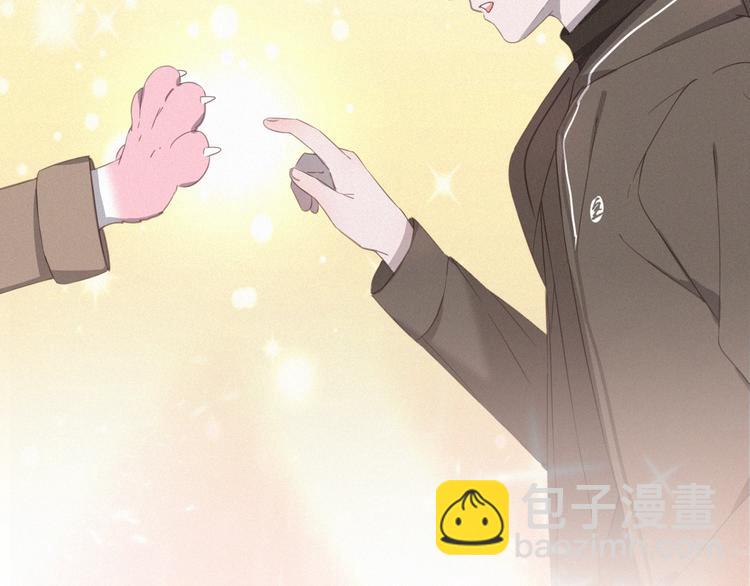 第二季序章 再次相遇，甜萌升级(1/2)-第43话