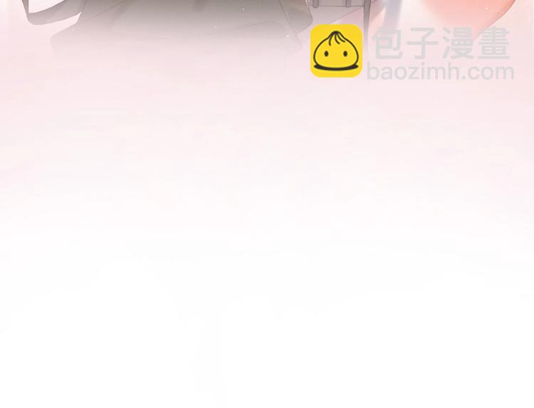 第二季序章 再次相遇，甜萌升级(1/2)-第43话