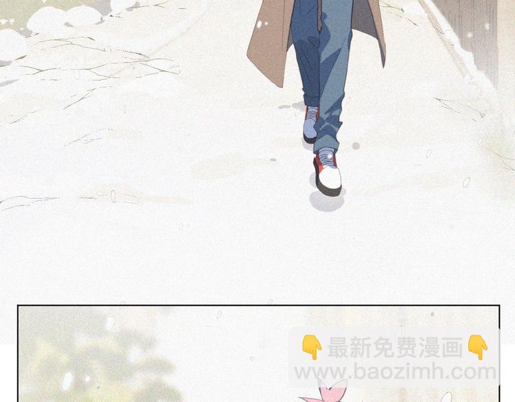 第2话 见面的方式(1/3)-第45话