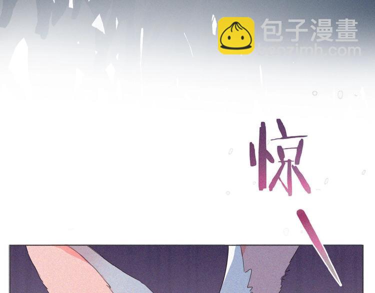 第2话 见面的方式(1/3)-第45话
