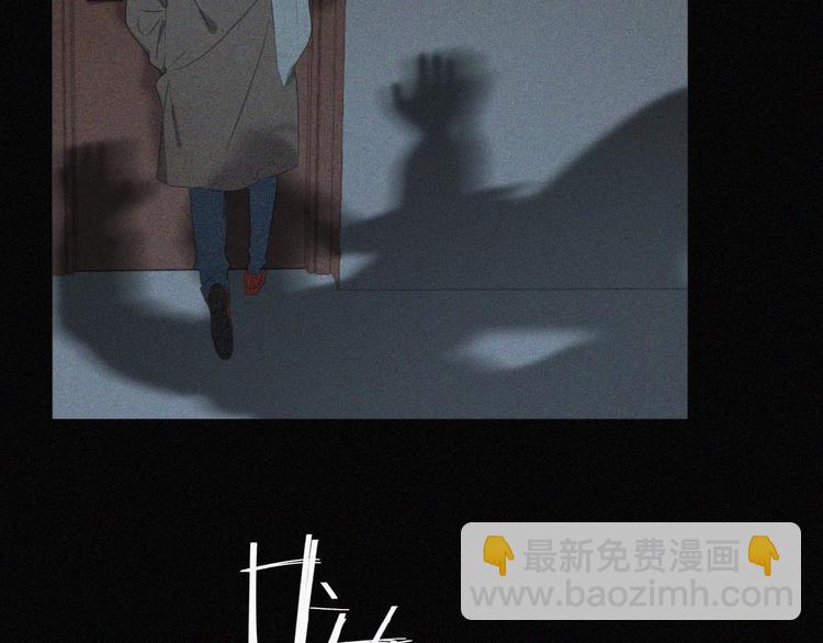 第2话 见面的方式(1/3)-第45话