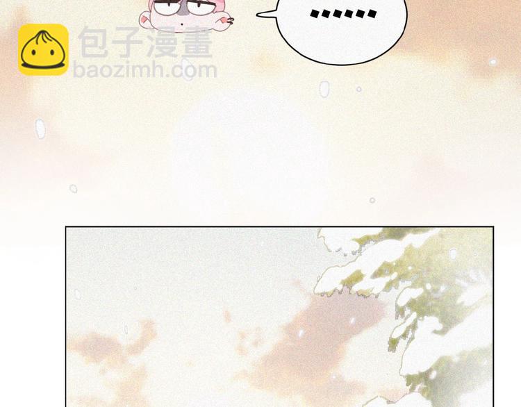 第2话 见面的方式(1/3)-第45话
