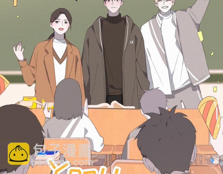 第4话 看爪叽(1/3)-第47话