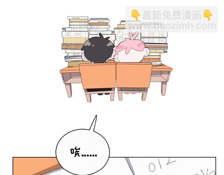 第4话 看爪叽(1/3)-第47话