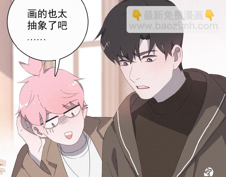 第4话 看爪叽(1/3)-第47话
