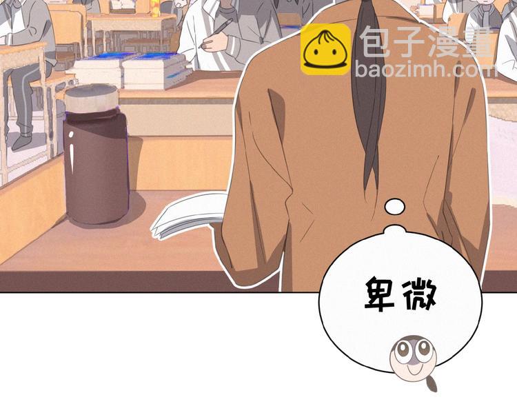 第4话 看爪叽(1/3)-第47话