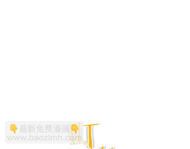 第4话 看爪叽(1/3)-第47话