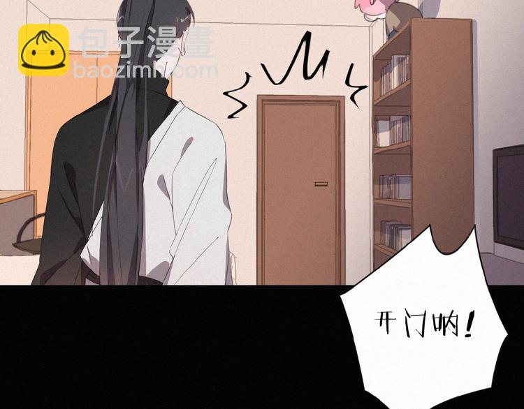 第4话 看爪叽(1/3)-第47话