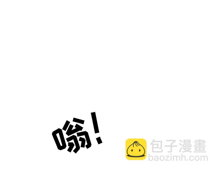 第6话 妹妹(1/2)-第49话