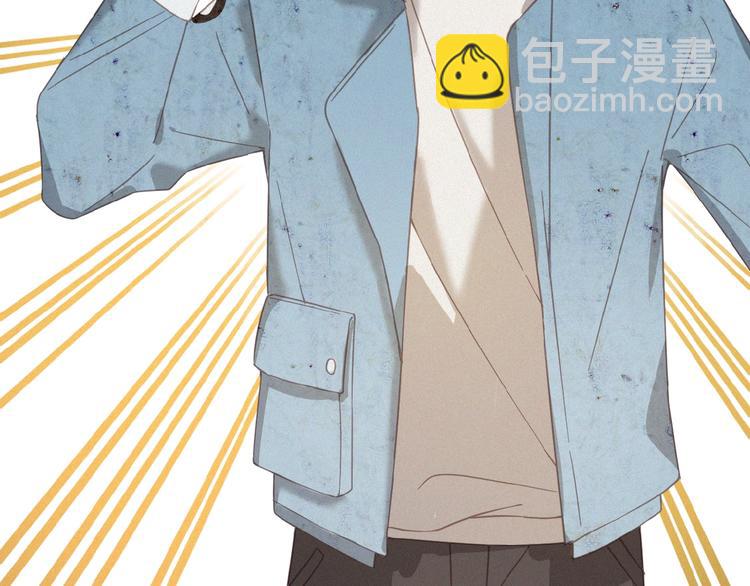 第8话 靠肩(1/2)-第51话