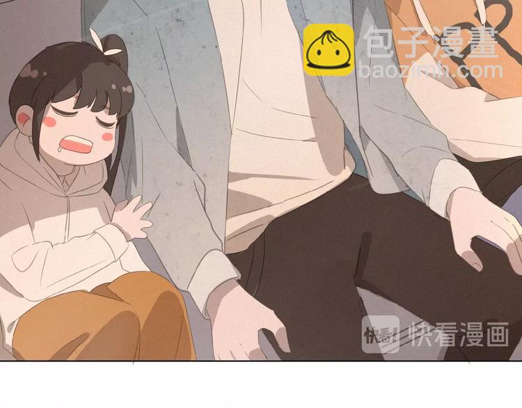 第8话 靠肩(1/2)-第51话