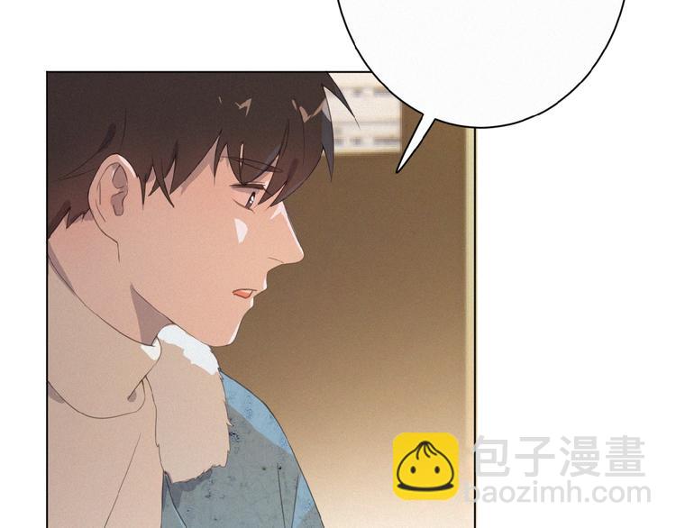 第8话 靠肩(1/2)-第51话