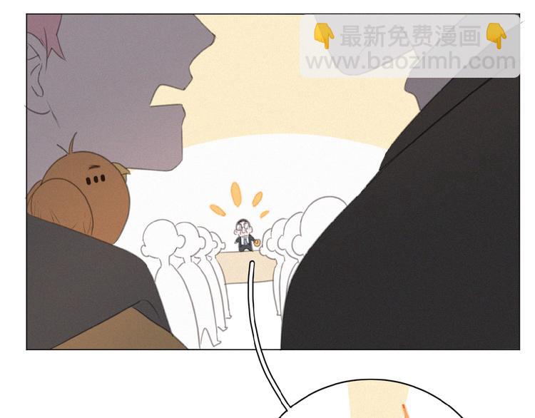 第10话 告白情书(1/2)-第53话