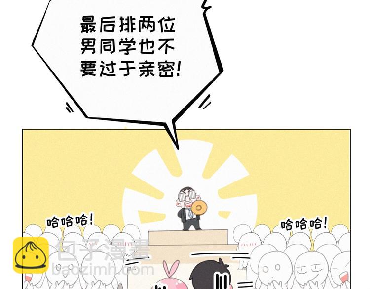 第10话 告白情书(1/2)-第53话