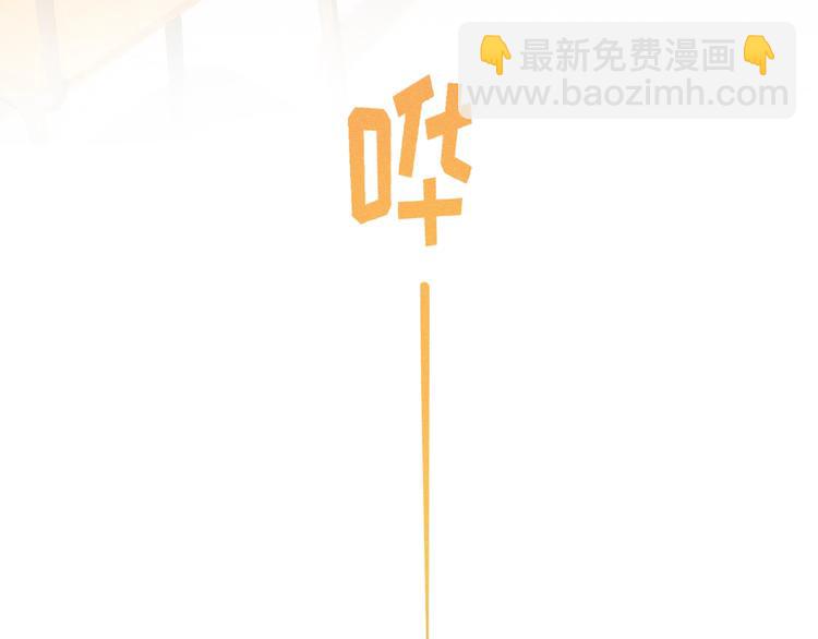 第10话 告白情书(1/2)-第53话