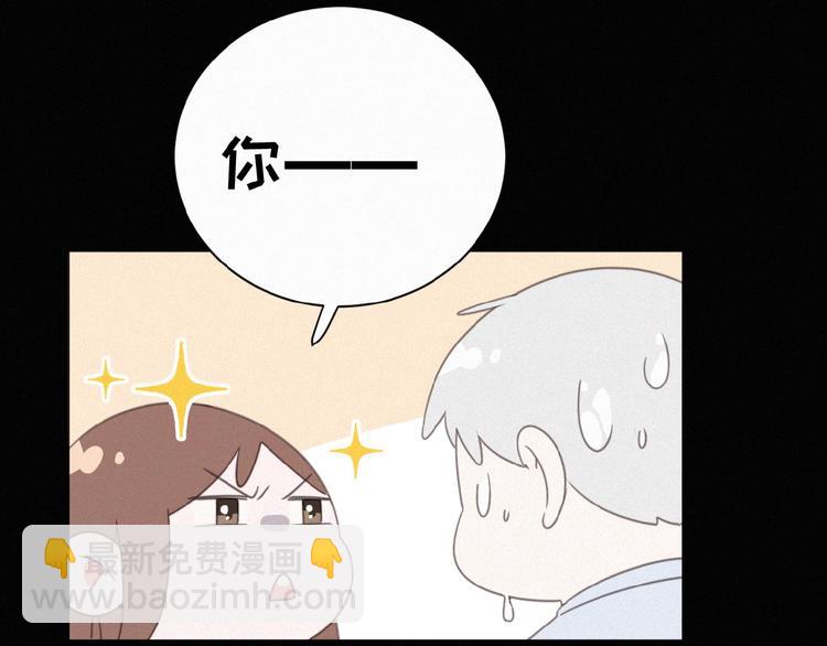 第12话 电影院(1/3)-第55话