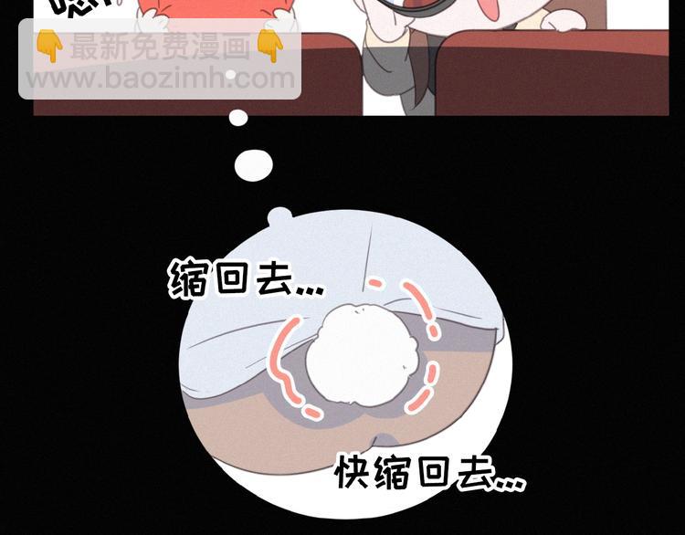 第12话 电影院(1/3)-第55话