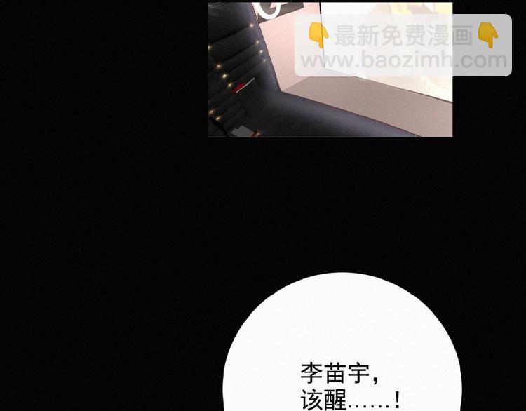 第12话 电影院(1/3)-第55话