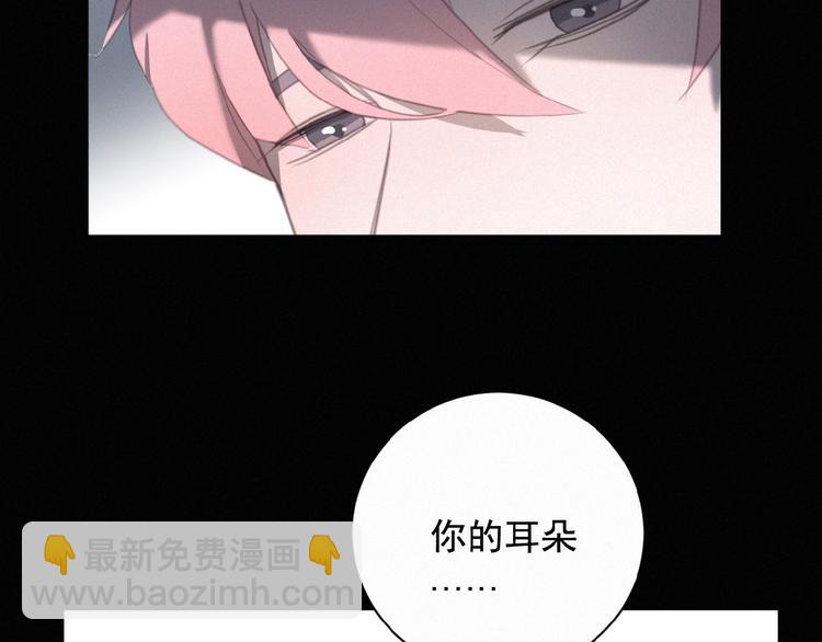 第12话 电影院(1/3)-第55话