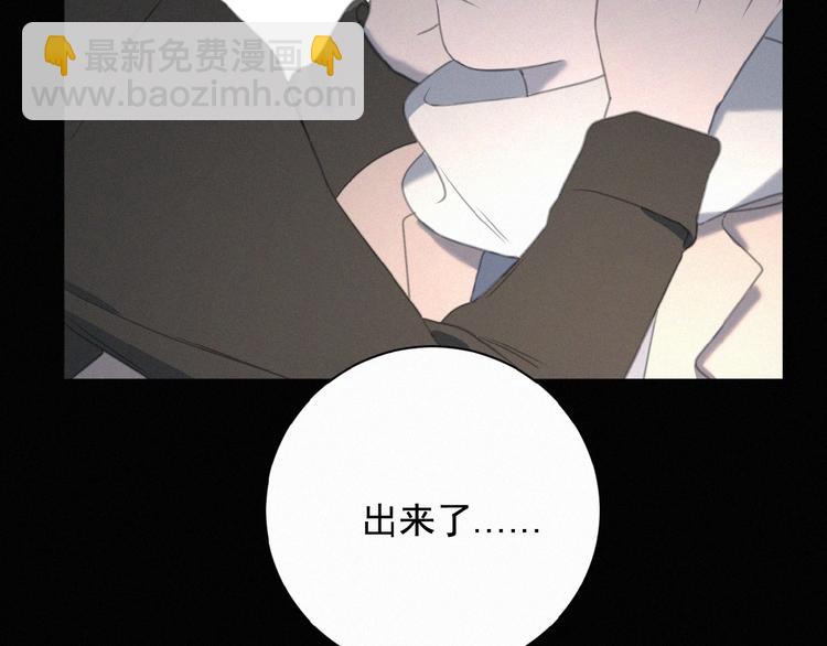 第12话 电影院(1/3)-第55话