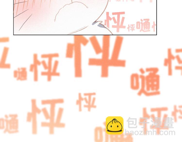 第14话 心意(1/2)-第57话