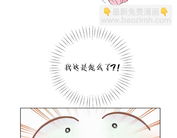 第14话 心意(1/2)-第57话