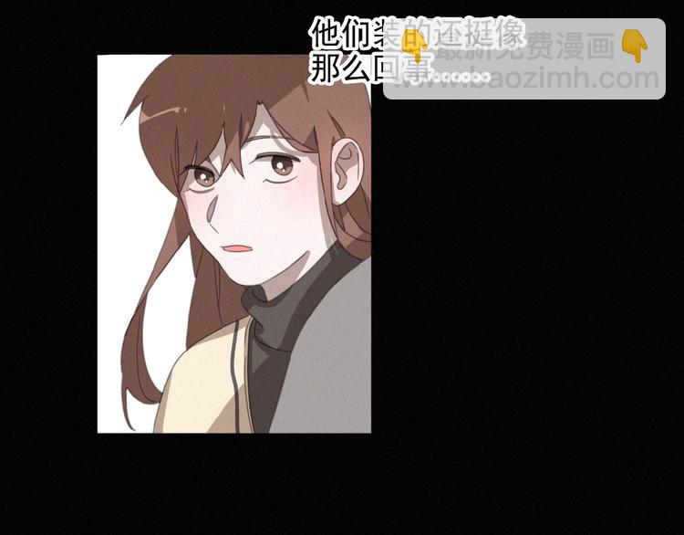第14话 心意(1/2)-第57话