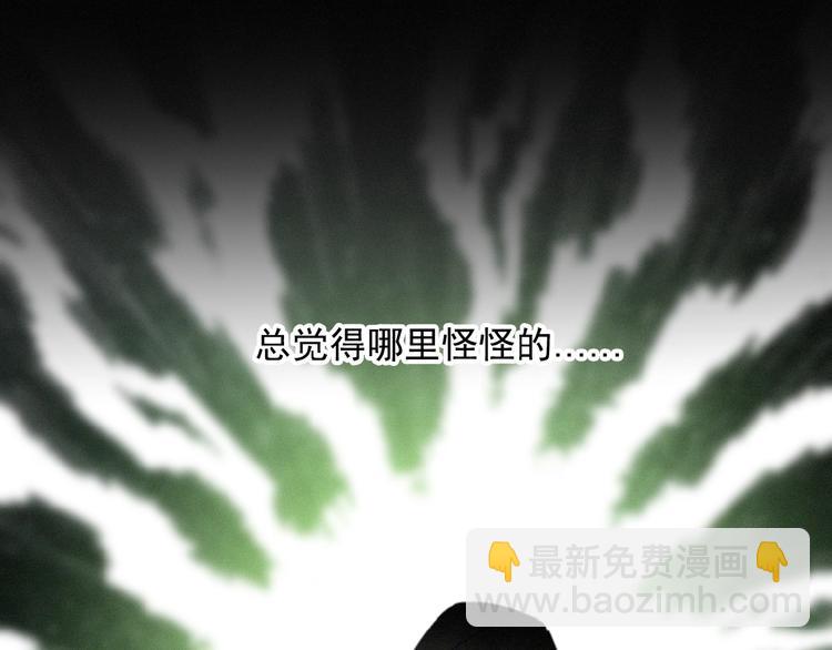 第14话 心意(1/2)-第57话
