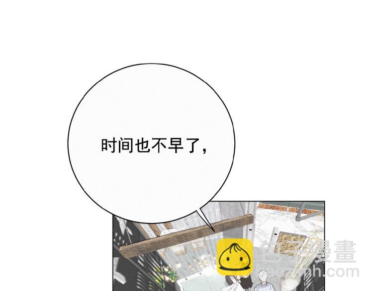 第14话 心意(1/2)-第57话