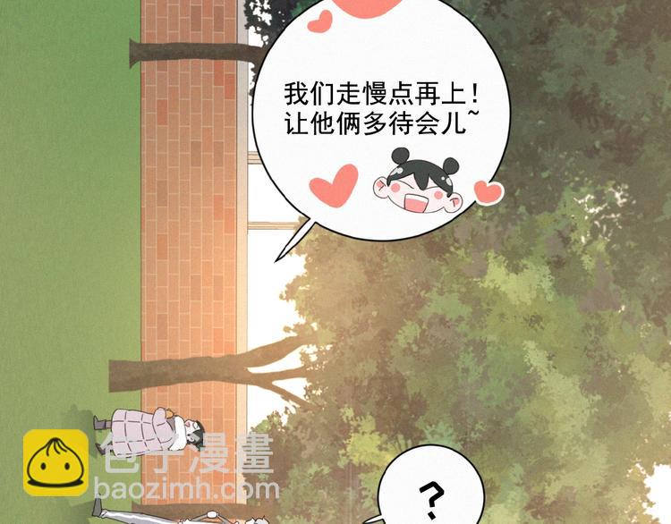 第14话 心意(1/2)-第57话