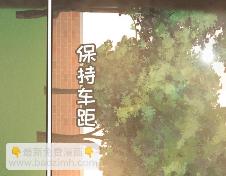 第14话 心意(1/2)-第57话