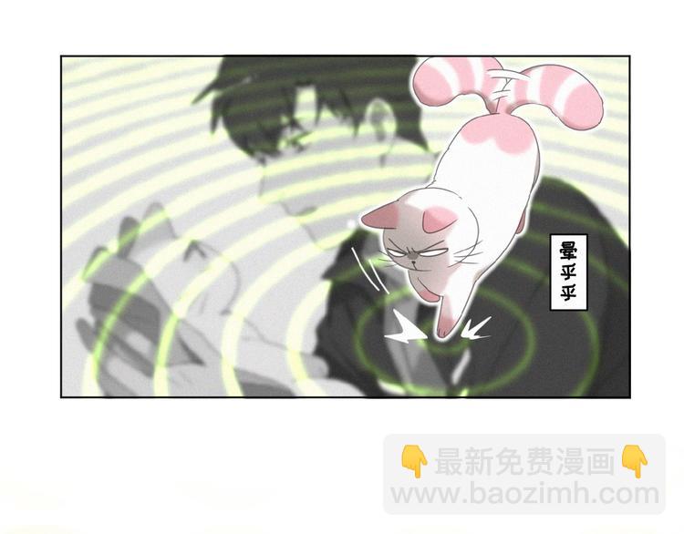 第14话 心意(1/2)-第57话