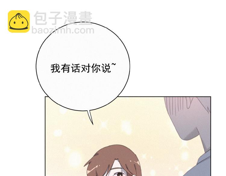 第14话 心意(1/2)-第57话