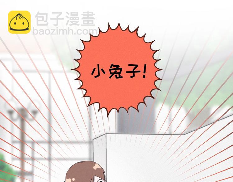 第16话 从朋友开始？(1/2)-第59话