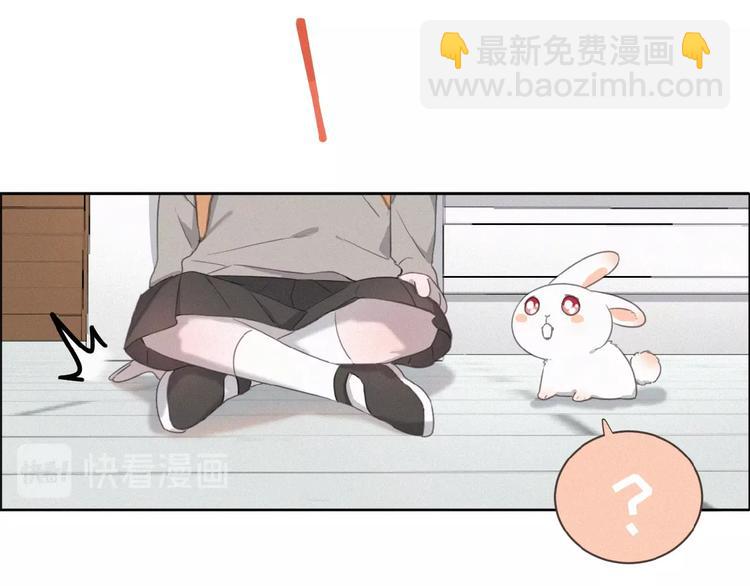 第16话 从朋友开始？(1/2)-第59话