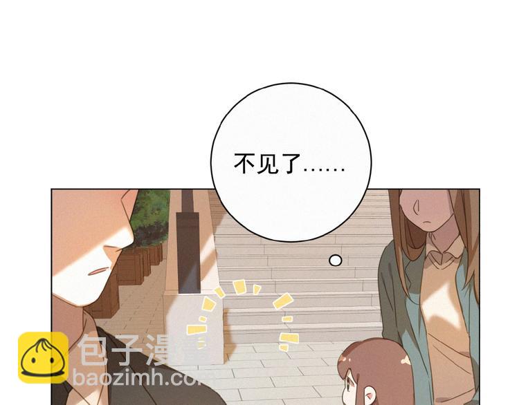 第16话 从朋友开始？(1/2)-第59话
