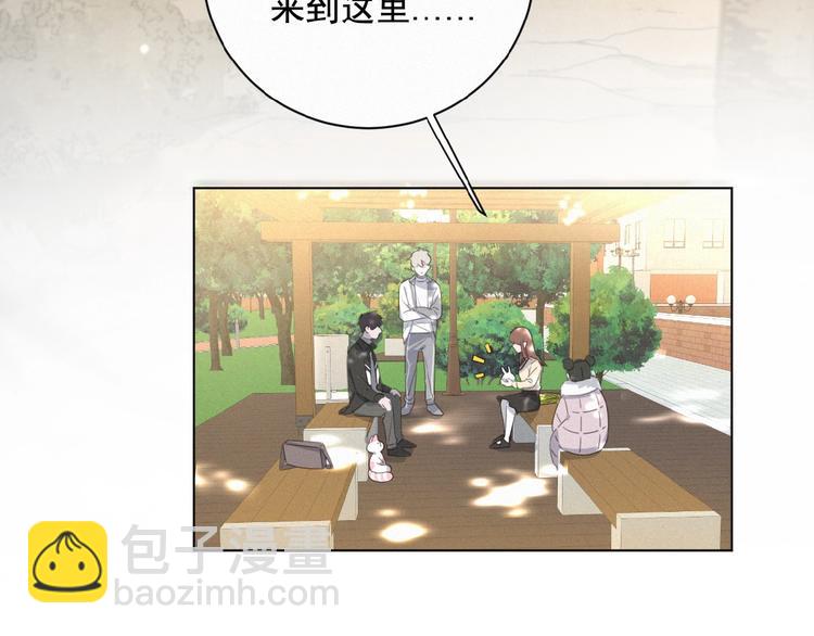 第16话 从朋友开始？(1/2)-第59话