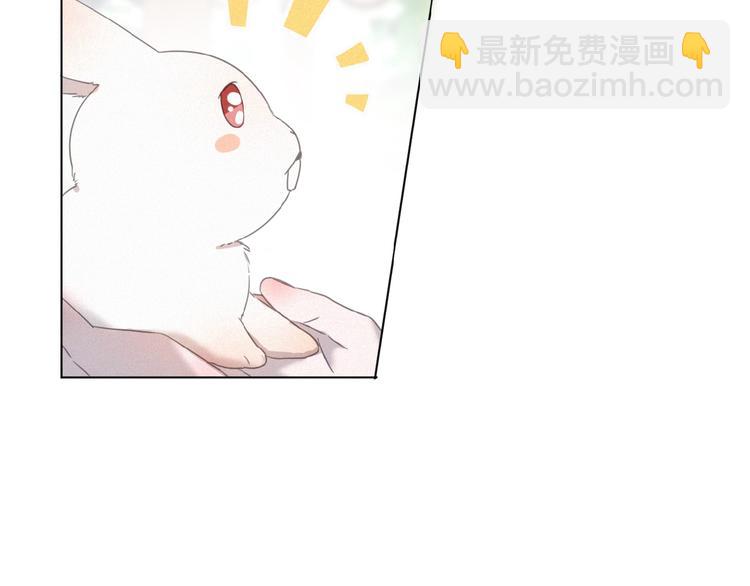 第16话 从朋友开始？(1/2)-第59话