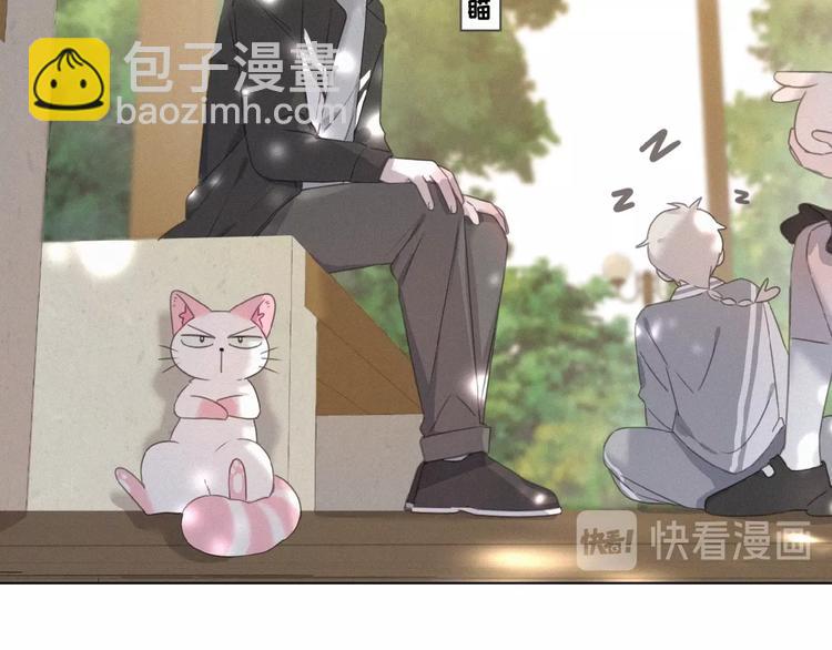 第16话 从朋友开始？(1/2)-第59话