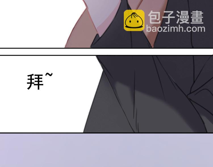 第7话 没看过猫变人呐！(1/3)-第7话