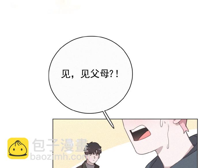 第20话 回到妖界(1/3)-第63话