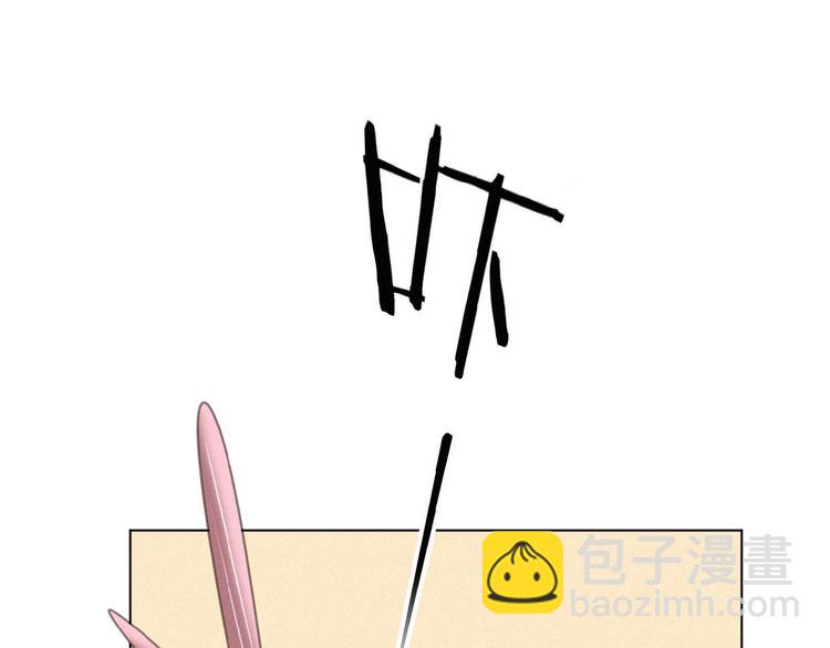 第20话 回到妖界(1/3)-第63话