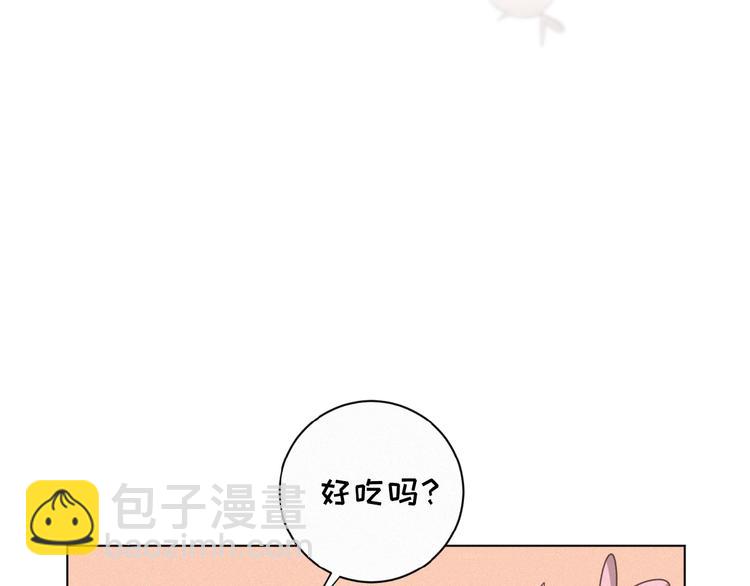 第22话 不想承认(1/3)-第65话