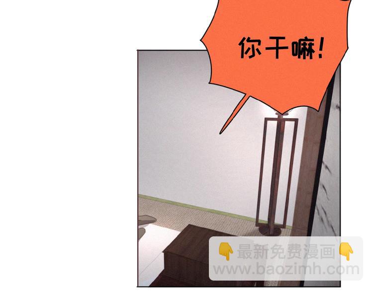 第22话 不想承认(1/3)-第65话