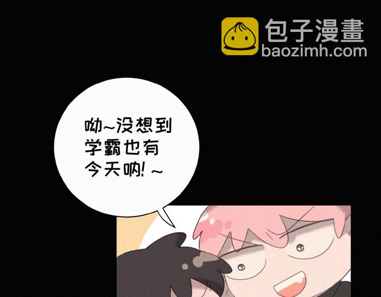 第22话 不想承认(1/3)-第65话